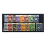 Fr Somali Coast 1942-43 'France Libre,' both ovpts, u/m. SGD343-60_FSSOP0343M2