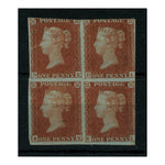 GB 1841 1d Red-brown, block of 4, mint, part gum weak, near 3 margins cat £2400+. SG8