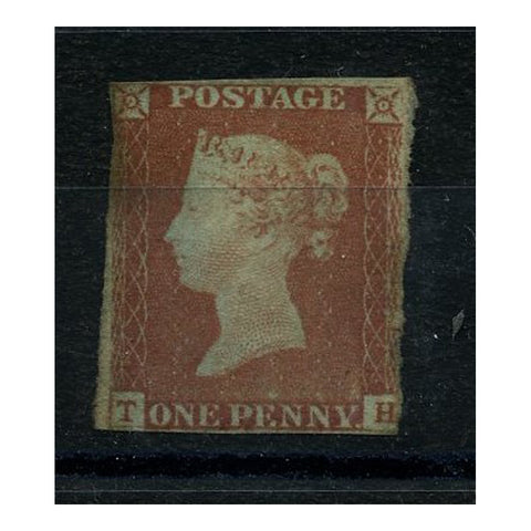 GB 1841 1d Red-brown / blued, near 4 close margins, mint no gum, minor tone. SG8