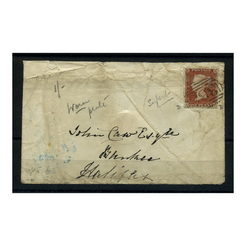 GB 1846 1d Pale red-brown, worn plate, 4 margins, used on cover from Withorn (338) to Halifax. SG9