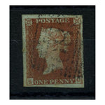 GB 1841 1d Deep red-brown, 4 large margin example, very fine used. SG10