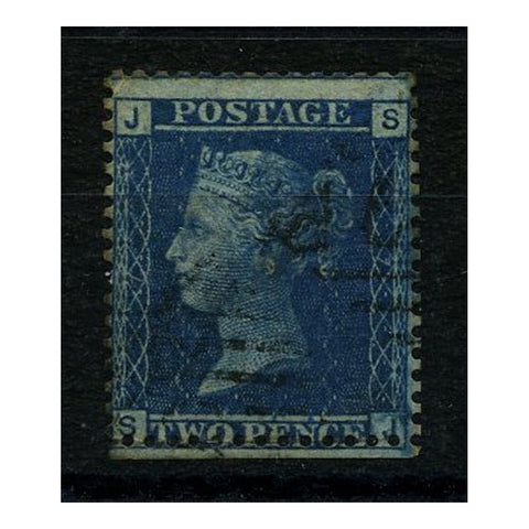 GB 1858-76 2d Blue, thick lines, plate 7, misplace horiz perfs, fine used, minor faults. SG45var