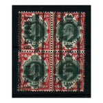 GB 1911 1/- Dark-green & scarlet, block of 4 (scarce), good used with Belfast roller cancel. SG312