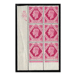 GB 1939-47 8d Bright-carmine, 'S/46' cylinder block containing 'broken leaf' variety, u/m. SG472var