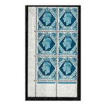 GB 1939-47 10d Turquoise-blue, cylinder 7 dot, block of 6, u/m. SG474