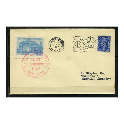 GB 1947 2-1/2d Used on Royal Wedding (QEII & Philip) Expo cover with special label / cancel. SG489