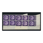 GB 1958-65 3d Deep-lilac, cyl 82 dot & no dot blocks of 6, u/m. SG575