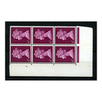 GB 1968-70 6d Bright-magenta, cyl 3 block of 6, u/m. SG736a