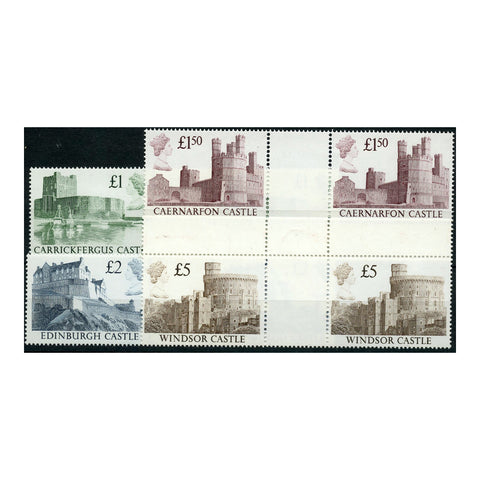 GB 1988 Castle high value defins, horiz gutter pairs, u/m. SG1410-13