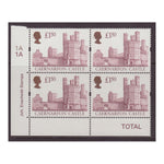 GB 1997 Castle high vals, Enschede print, u/m. SG1993-96