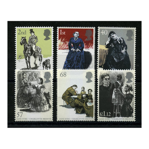 GB 2005 Jane Eyre, u/m. SG2518-23