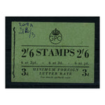 GB August 1948 2/6d Original colours cypher bklt, small annotation on cover. SGBD18 (60)