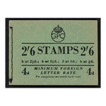 GB December 1952 2/6d Booklet. SGBD20 (10)