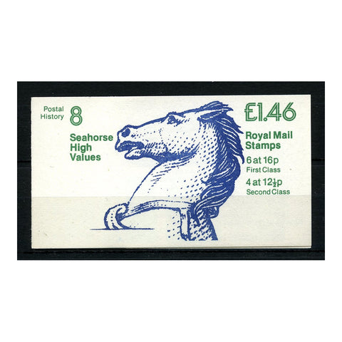 GB 1983 £1.46 Seahorse, corrected rate, type A. SGFO1a