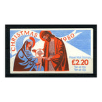 GB 1980 £2.20 Christmas, part missing phosphor. SGFX3var