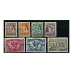 GB 1897 Wallace Bros (Finsbury) Diamond Jubilee set of 7, mtd mint, thinned, rare as complete set.