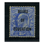 GB 1902-04 2-1/2d BoE, ultramarine, forged ovpt, cat £5000 (genuine), mtd mint. SGO85