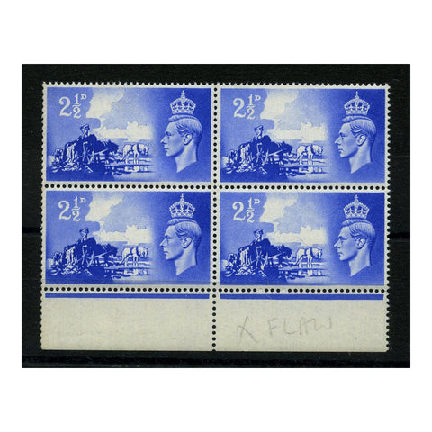 GB 1946 2-1/2d Liberation, marginal block of 4 containing 'broken wheel' variety, u/m. SGC2+a