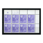 GB 1982 Scotland 15-1/2p Pale-violet, cyl 5A / 3B dot block of 8, u/m. SGS41