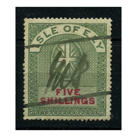 GB 1882 5/- Isle of Eli Revenue (usually court fees), green & red, perf 14, very rare. BF31