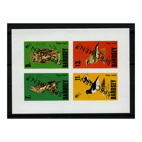 Bardsey 1979 Birds sheetlet, SPECIMEN, u/m. #12as