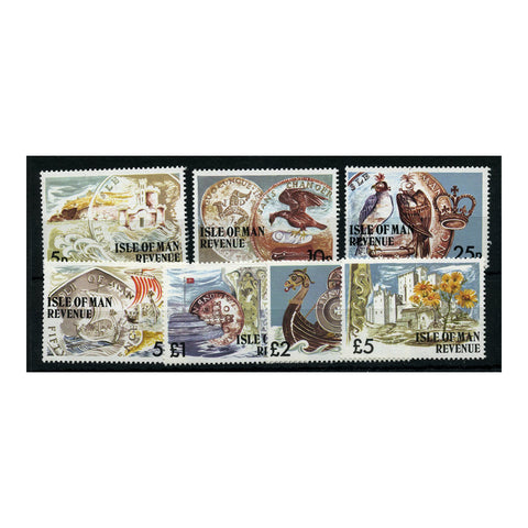 IoM 1976 Revenue set, u/m (2500 sets issued). BF97-103