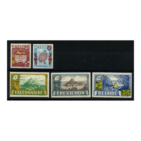 Jethou 1960 Definitive set, u/m. J1-5