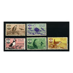 Jethou 1961 Birds, u/m, minute faults. J6-10