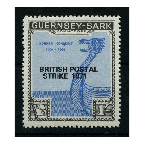 Sark 1966 (1971) 1/- Ann of Norman Conquest, POSTAL STRIKE ovpt, u/m. SC88PS