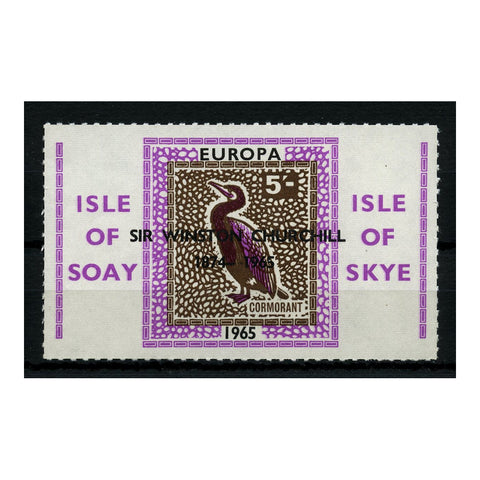 Isle of Soay 1965 Churchill top value sheetlet, u/m. #14