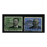 Germany 1934 2rm, 3rm Air top vals, cds used. SG535-36_GERM0535U2