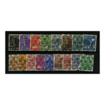 Germany (Allied) 1948 Currency reform definitive set, good to fine cds used. SGA53-69_GERMA0053U