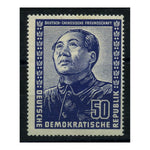 GDR 1951 50pf Mao, fresh mtd mint. SGE45