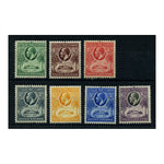 Gold Coast 1928 Definitive short set to 6d, fresh mtd mint. SG103-09_GOLD0103MMS