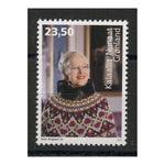 Greenland 2015 Queen Margrethe II's Birthday, u/m. SG764