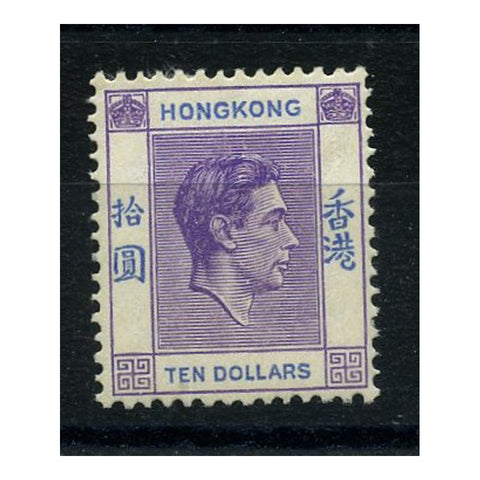 Hong Kong 1946-52 $10 Deep, bright-lilac & blue, ord ppr, fresh mtd mint. SG162a