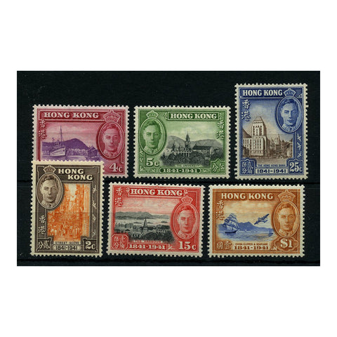 Hong Kong 1941 Centenary, u/m. SG163-68_HONG0163M