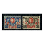 Hong Kong 1946 Victory, mtd mint. SG169-70_HONG0169MM