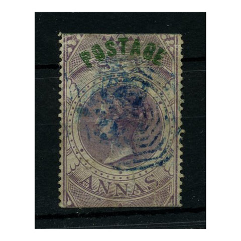 India 1866 6a Purple good to fine used with imperfections, good from front. SG66_INDI0066U