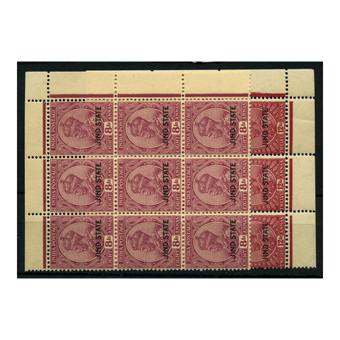 India (Jind) 1930 8a, 12a Both in corner marginal blocks of 9, fine u/m. SG96-97