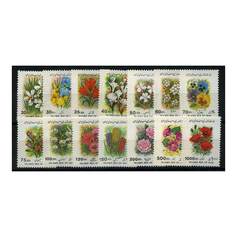 Iran 1993-95 Flowers, u/m. SG2737-48