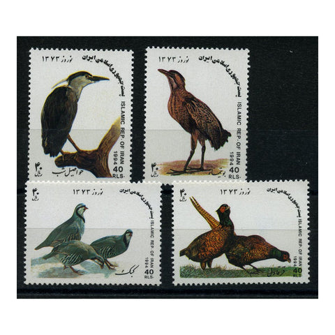 Iran 1994 Birds, u/m. SG2811-14