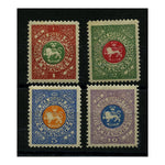 Iran 1873 5s-2f Officials, fresh mtd mint. SCOTT#O1-O4_IRANO0000MM