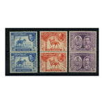 Iraq 1949 UPU, in vert pairs, u/m. SG339-41_IRAQ0339M2