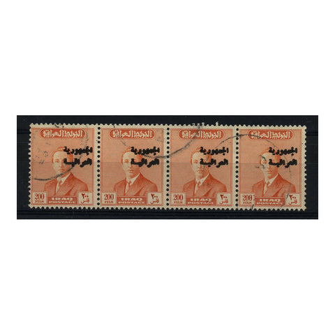 Iraq 1958-60 200f Republic ovpt, horiz strip of 4, fine cds used. SG442_IRAQ0442U4