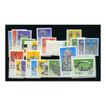 Ireland 1990-97 Irish Heritage & Treasures (22v) & self-adhesive, u/m SG746-65+823_IREL0746M2