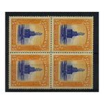 Jamaica 1921-29 3/- Violet-blue & Orange blk of 4, of which 2 are mtd, and 2 are u/m. SG104