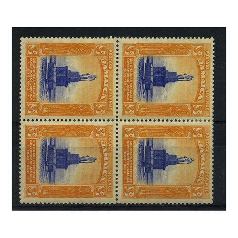 Jamaica 1921-29 3/- Violet-blue & Orange blk of 4, of which 2 are mtd, and 2 are u/m. SG104