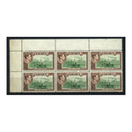 Jamaica 1938-52 1/- Green & purple/brown, block of 6, u/m. SG130