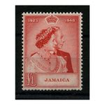 Jamaica 1948 £1 Silver Wedding, u/m. SG144_JAMA0144M